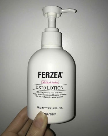 【 SHISEIDO FERZEA ボディークリーム 】

◎ 乾燥肌で困ってる人は是非使ってみてほしい！このクリーム使ってから寝る前のかゆみとかがあんまり無くなった！！

◇ ほんとに優秀でほんとにか