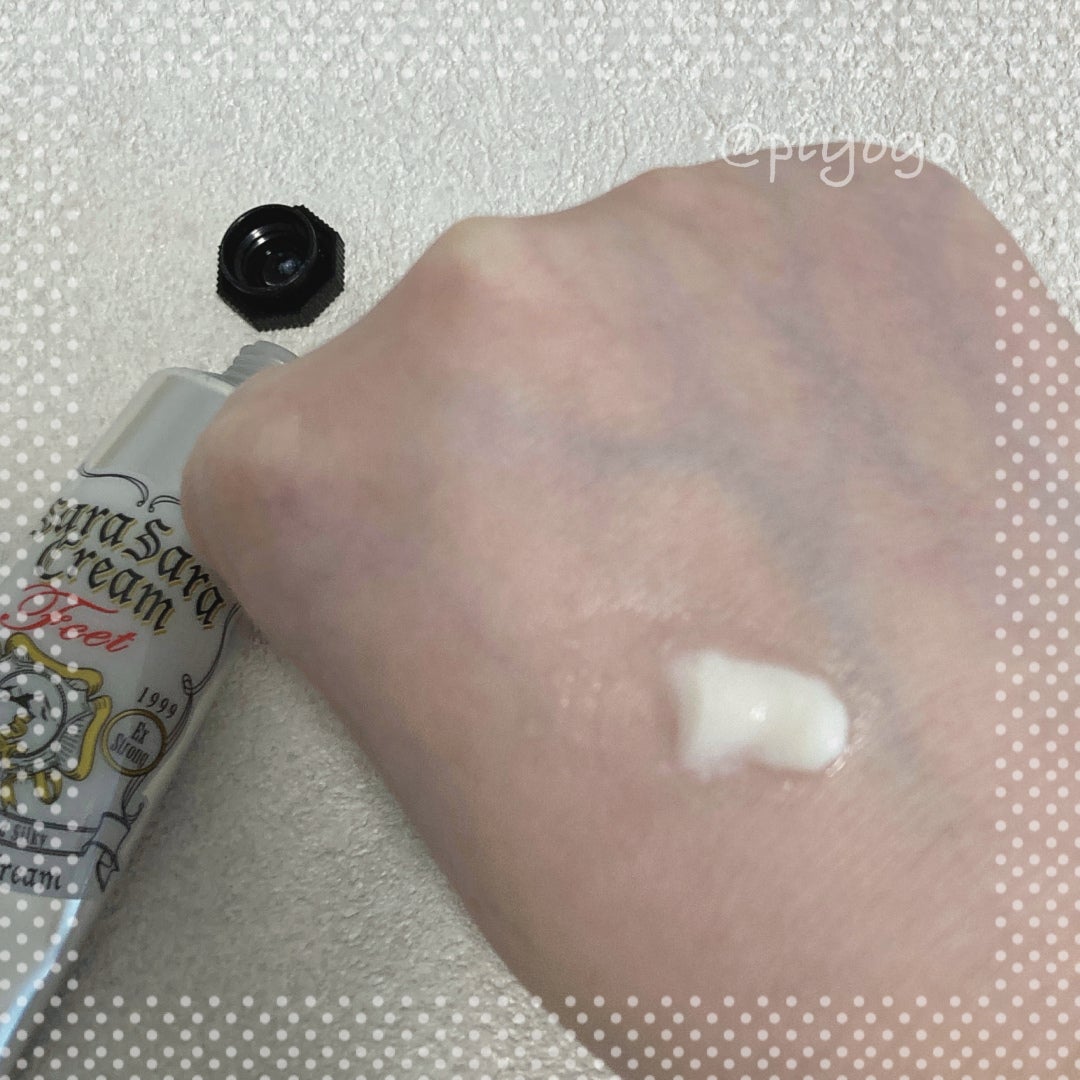 薬用足指さらさらクリーム/デオナチュレ/デオドラント・制汗剤を使ったクチコミ(3枚目)
