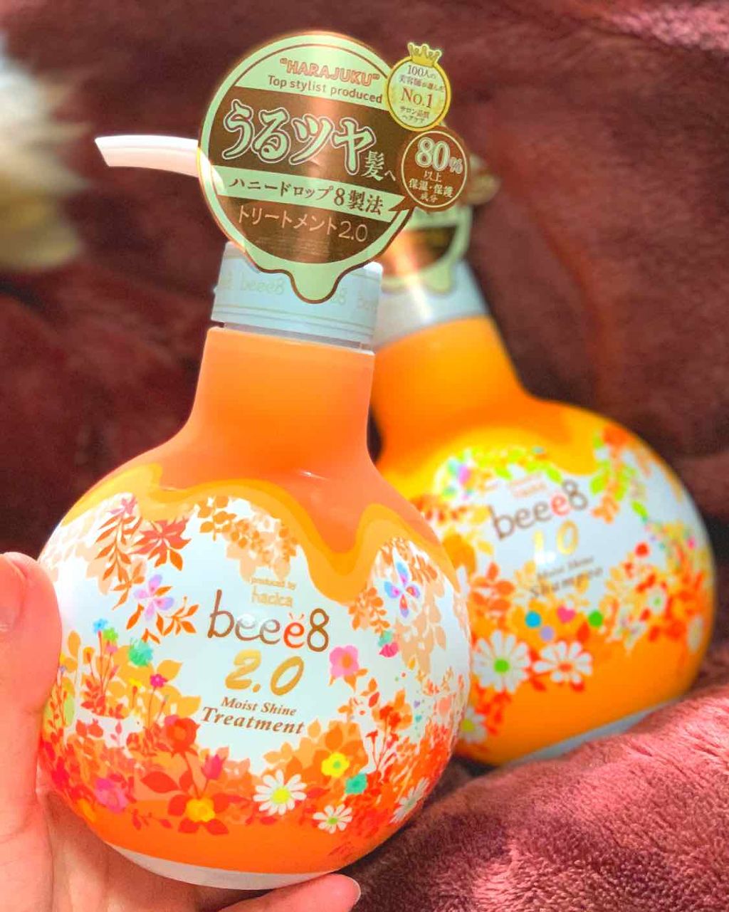 モイストシャイン シャンプー1.0／モイストシャイン トリートメント2.0/beee8/市販シャンプーを使ったクチコミ（1枚目）