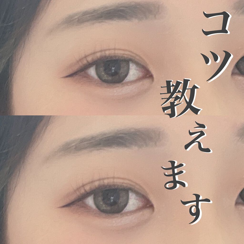 スムースリキッドアイライナー スーパーキープ/ヒロインメイク/リキッドアイライナーを使ったクチコミ（1枚目）