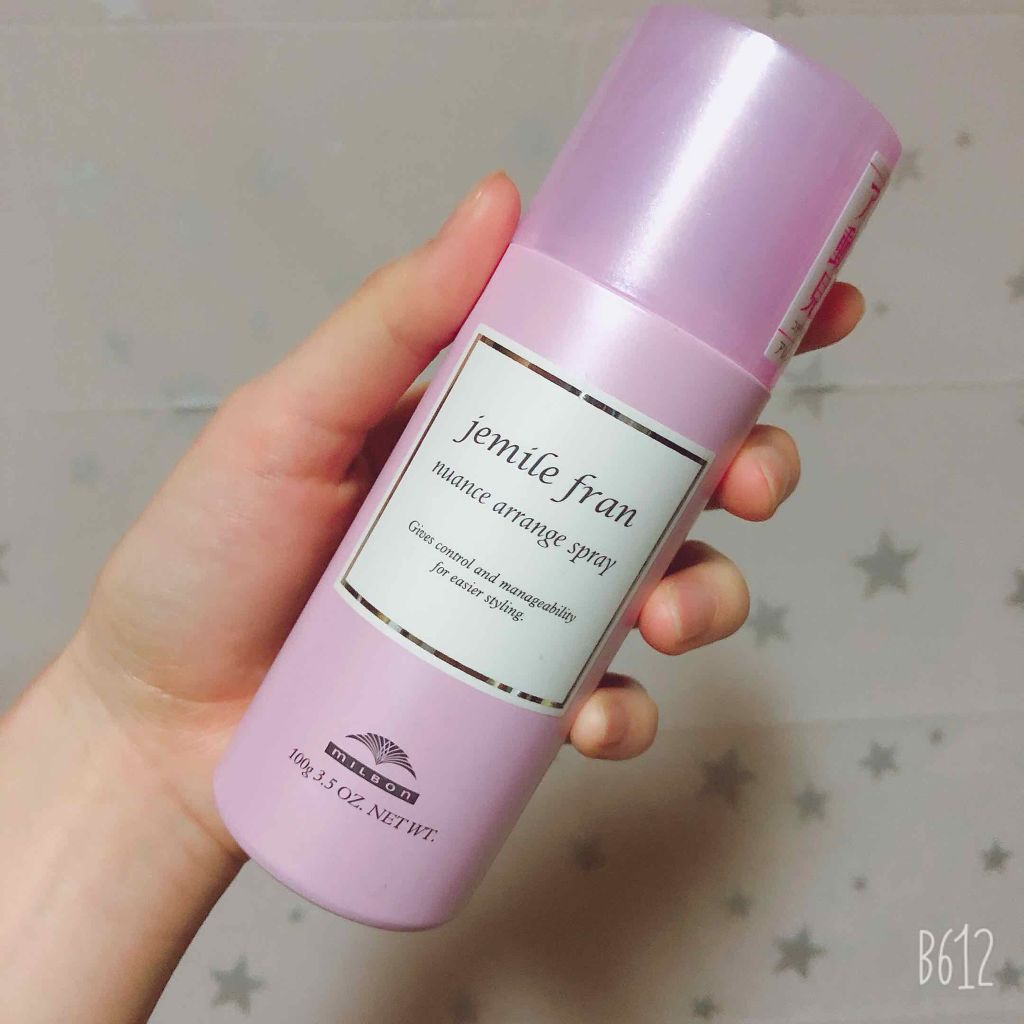 ニュアンスアレンジスプレー/ジェミールフラン/ヘアスプレーを使ったクチコミ（1枚目）