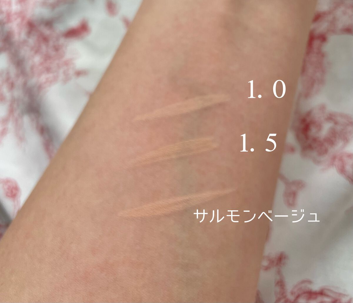 カバーパーフェクション コンシーラー ペンシル/the SAEM/ペンシルコンシーラーを使ったクチコミ（3枚目）