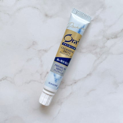 オーラツー プレミアム クレンジングペースト プレミアムミント/オーラツー/歯磨き粉を使ったクチコミ(7枚目)