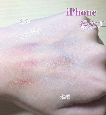 Popteen 2019年1月号/Popteen /雑誌を使ったクチコミ(4枚目)