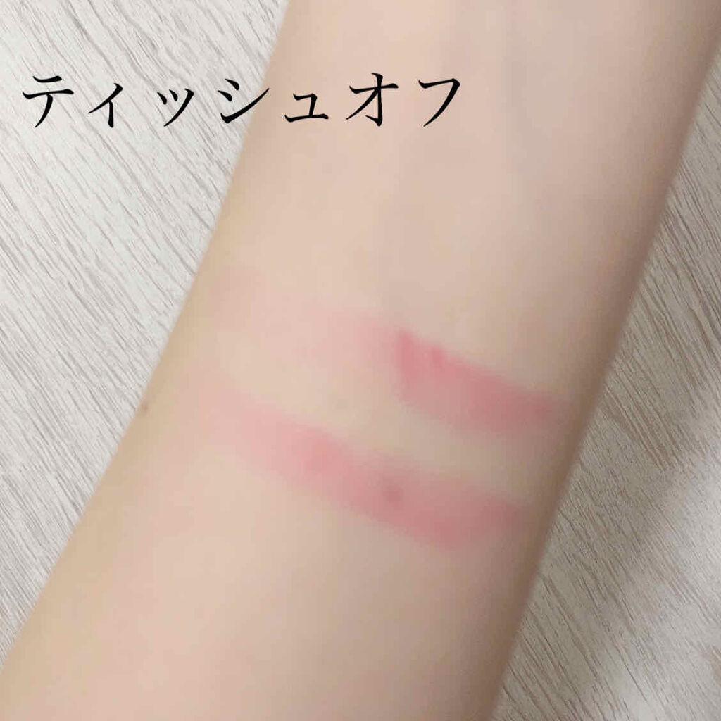 プランプティントUV/Borica/リップグロスを使ったクチコミ（3枚目）