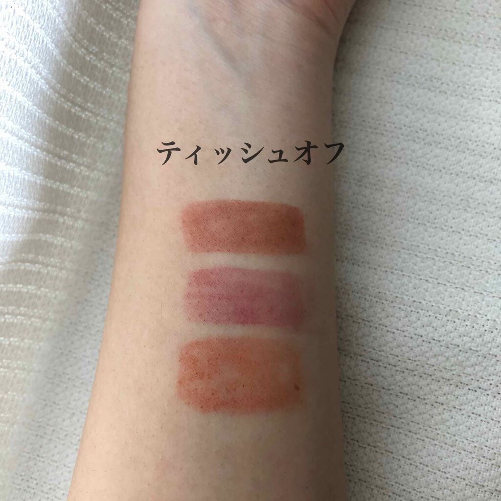 ジューシーラスティングティント/rom&nd/リップティントを使ったクチコミ(3枚目)