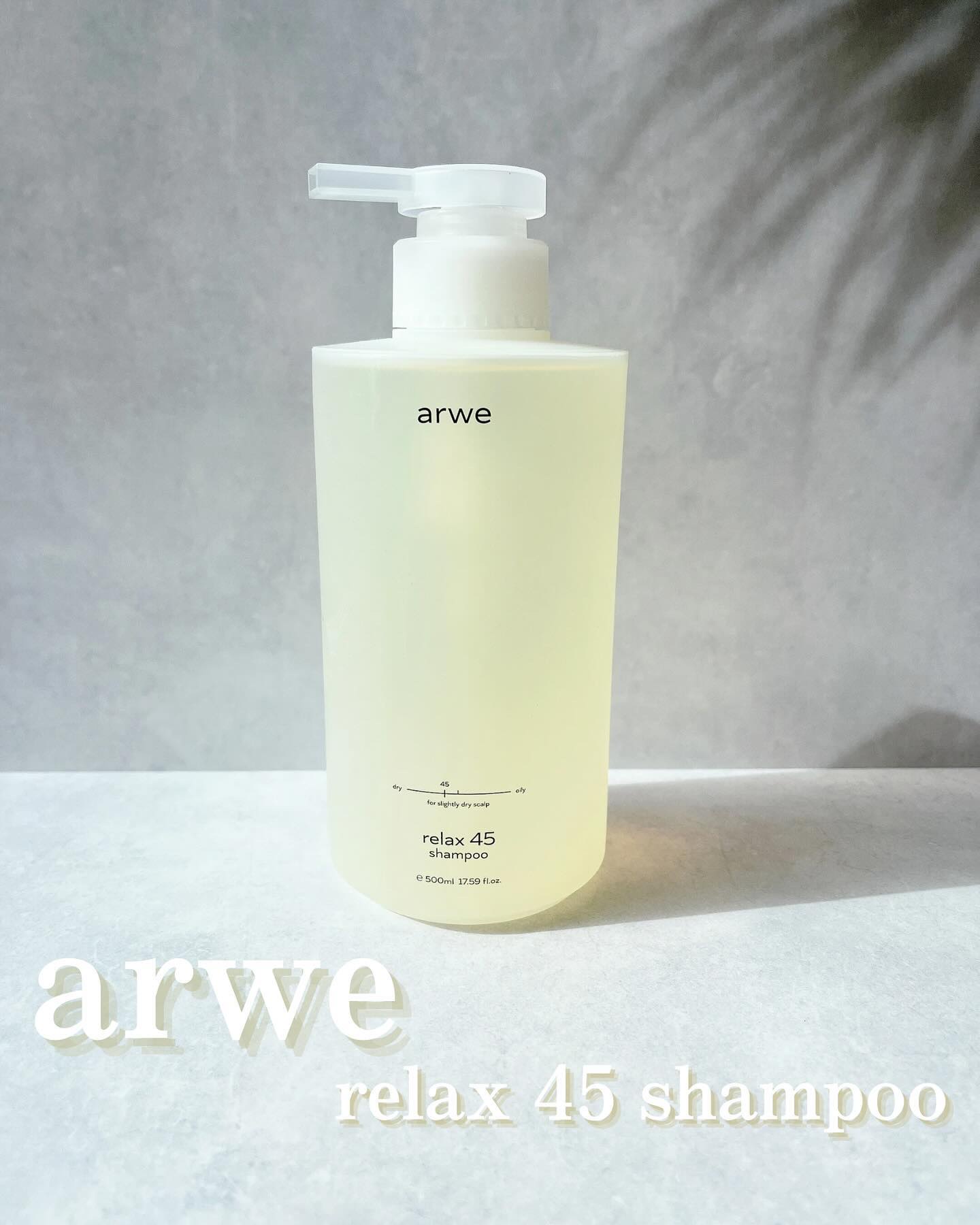 arwe リラックス45シャンプーのクチコミ「✼••┈┈┈┈┈┈┈┈┈┈┈┈┈┈┈┈••✼

arwe

relax 45 shampoo
.....」（1枚目）