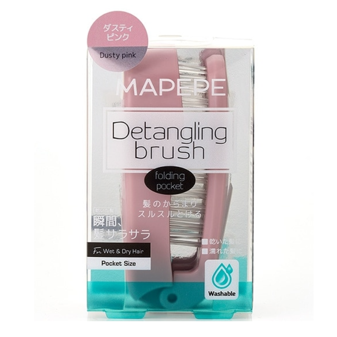 ダスティピンク