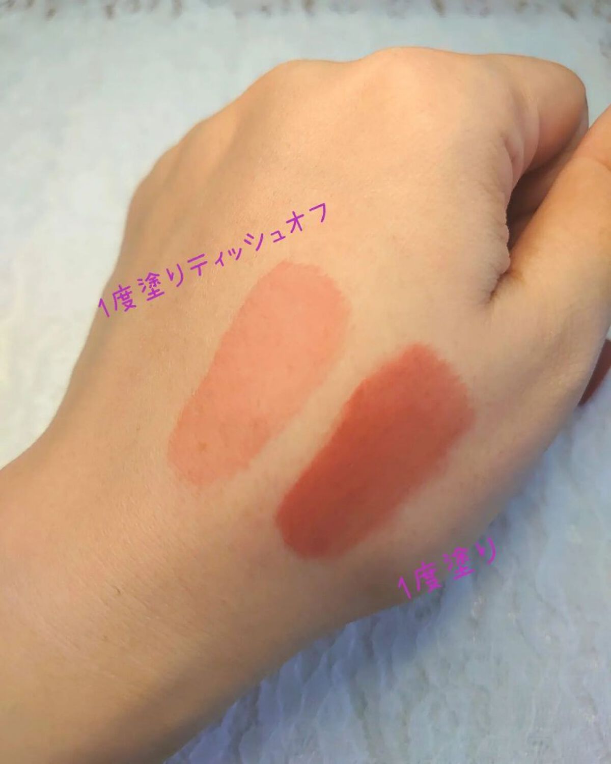 フィクシングティント/ETUDE/リップティントを使ったクチコミ（3枚目）