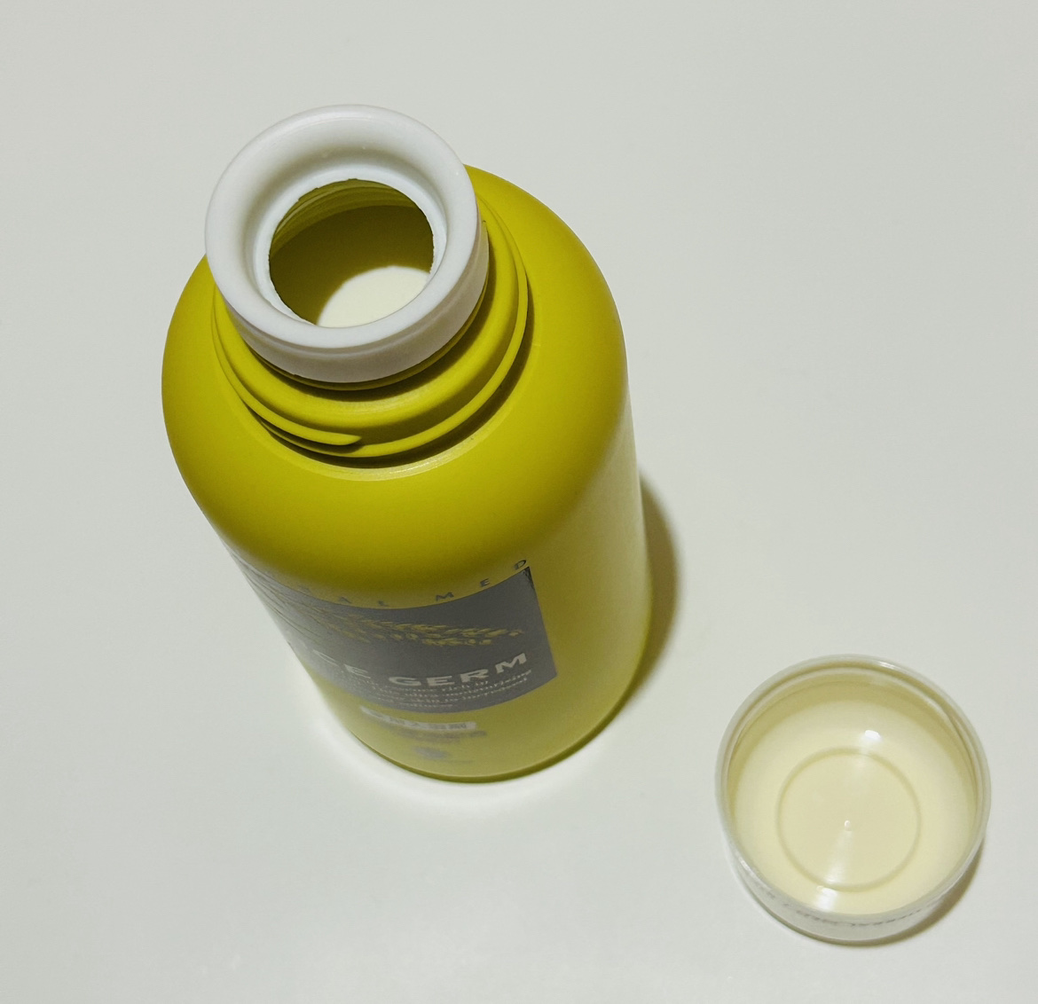 ハーバルメッド・RB/ハウス オブ ローゼ/入浴剤を使ったクチコミ（2枚目）