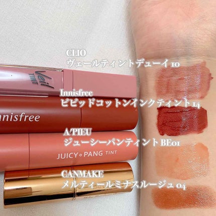 ビビッドコットン インクティント/innisfree/口紅を使ったクチコミ(3枚目)