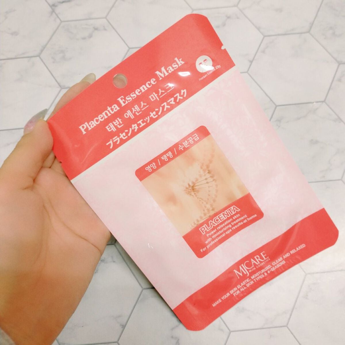 プラセンタエッセンスマスク/MJ-Care/シートマスク・パックを使ったクチコミ(1枚目)