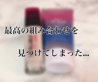 皆さんこんにちは✨みかんゼリーです🍊

はい、やってきましたこの時間(誰も待ってない)

一つ前に投稿したロレアルパリのファンデーションなのですが、私には黄味が強すぎたという投稿をしました✍
でもどうし