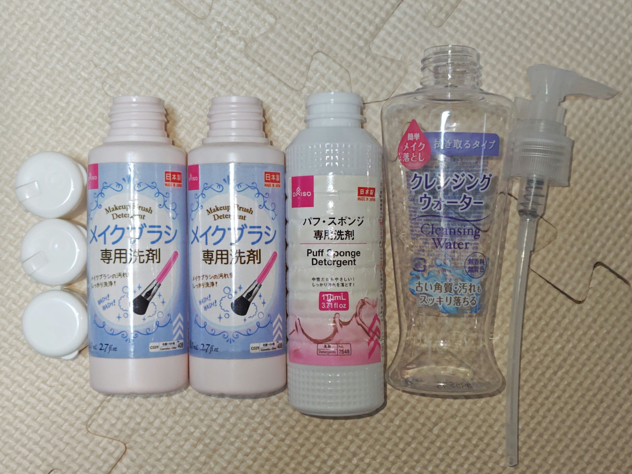 クレンジングウォーター/DAISO/クレンジングウォーターを使ったクチコミ（1枚目）