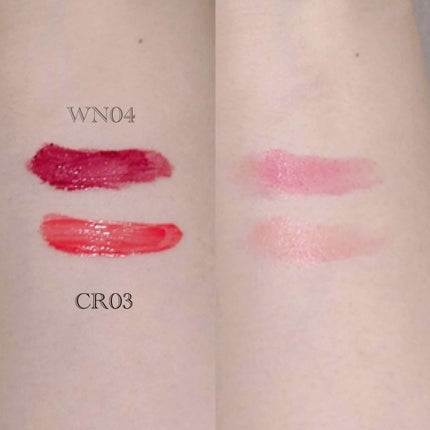 ラック シュプリア/shu uemura/リップグロスを使ったクチコミ(3枚目)