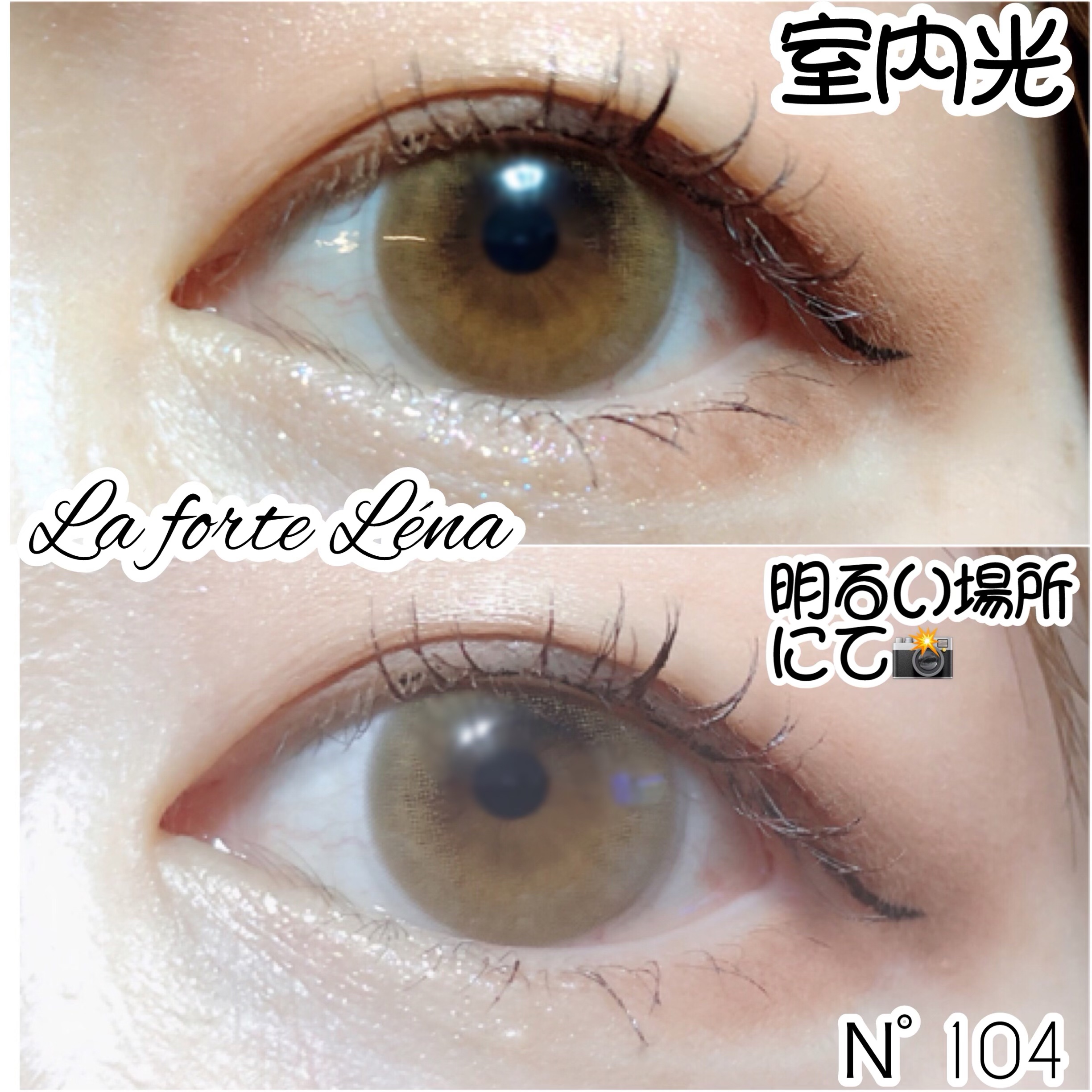 LaFORTE Lena 1day UV/LaFORTE/ワンデー（１DAY）カラコンを使ったクチコミ（3枚目）