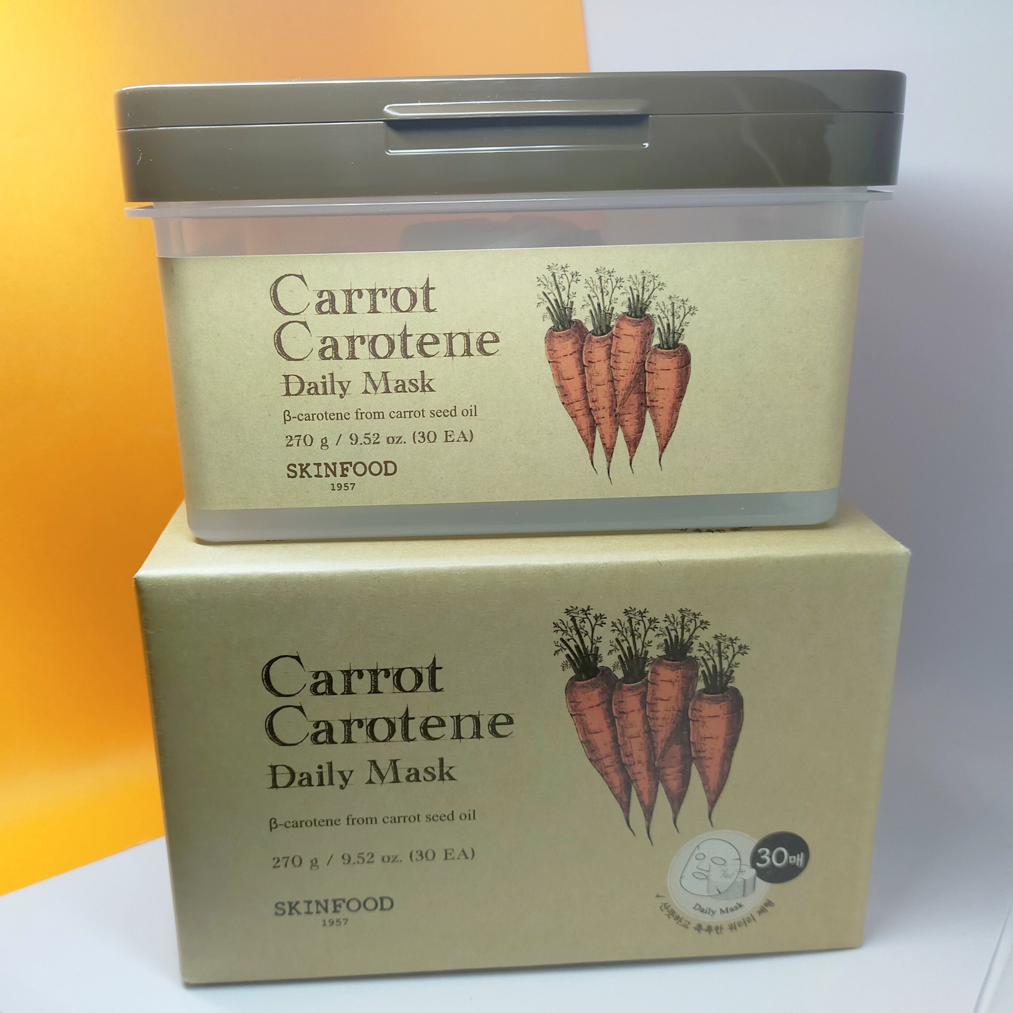 キャロットカロテン デイリーマスク/SKINFOOD/シートマスク・パックを使ったクチコミ（1枚目）