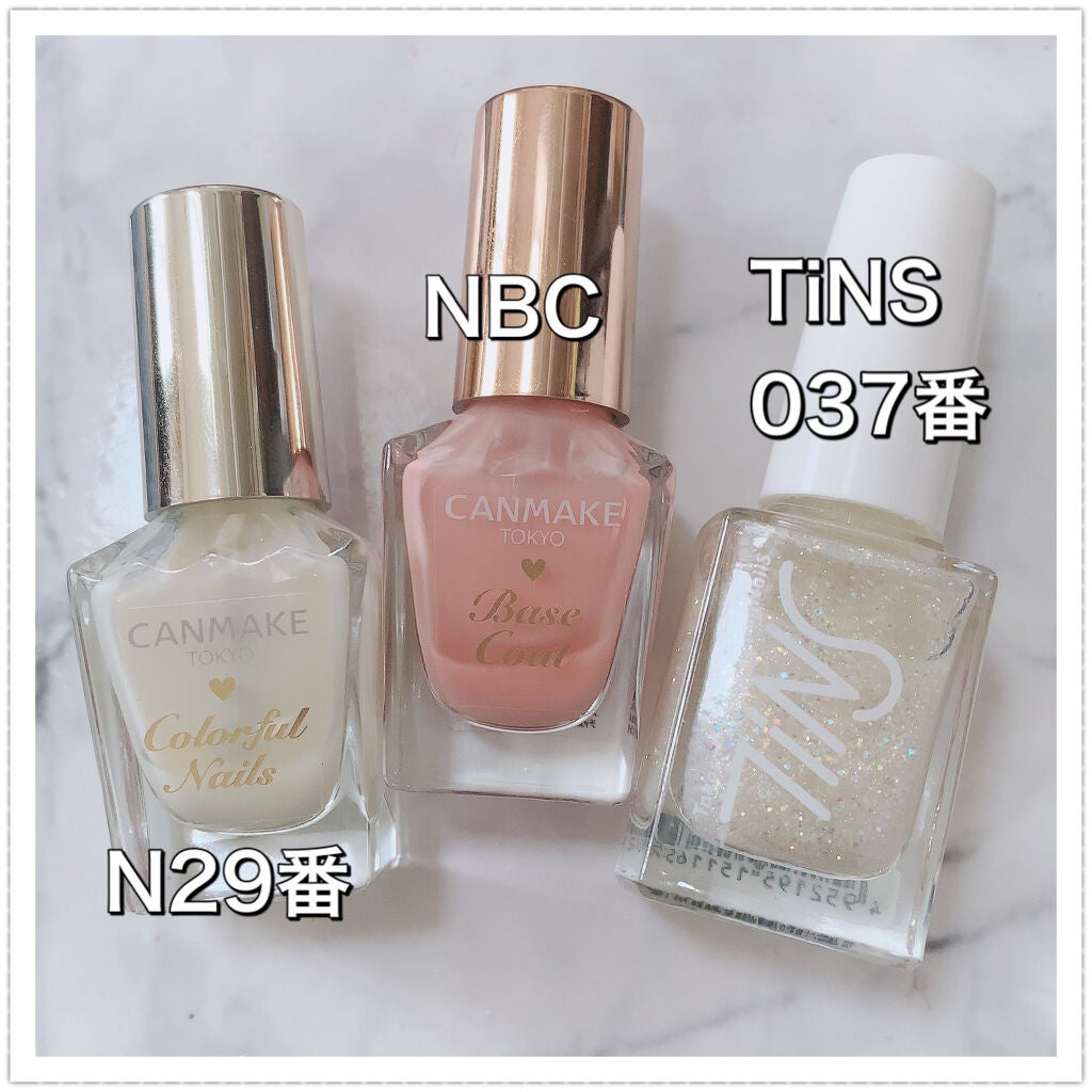 カラフルネイルズ/キャンメイク/マニキュアを使ったクチコミ(5枚目)