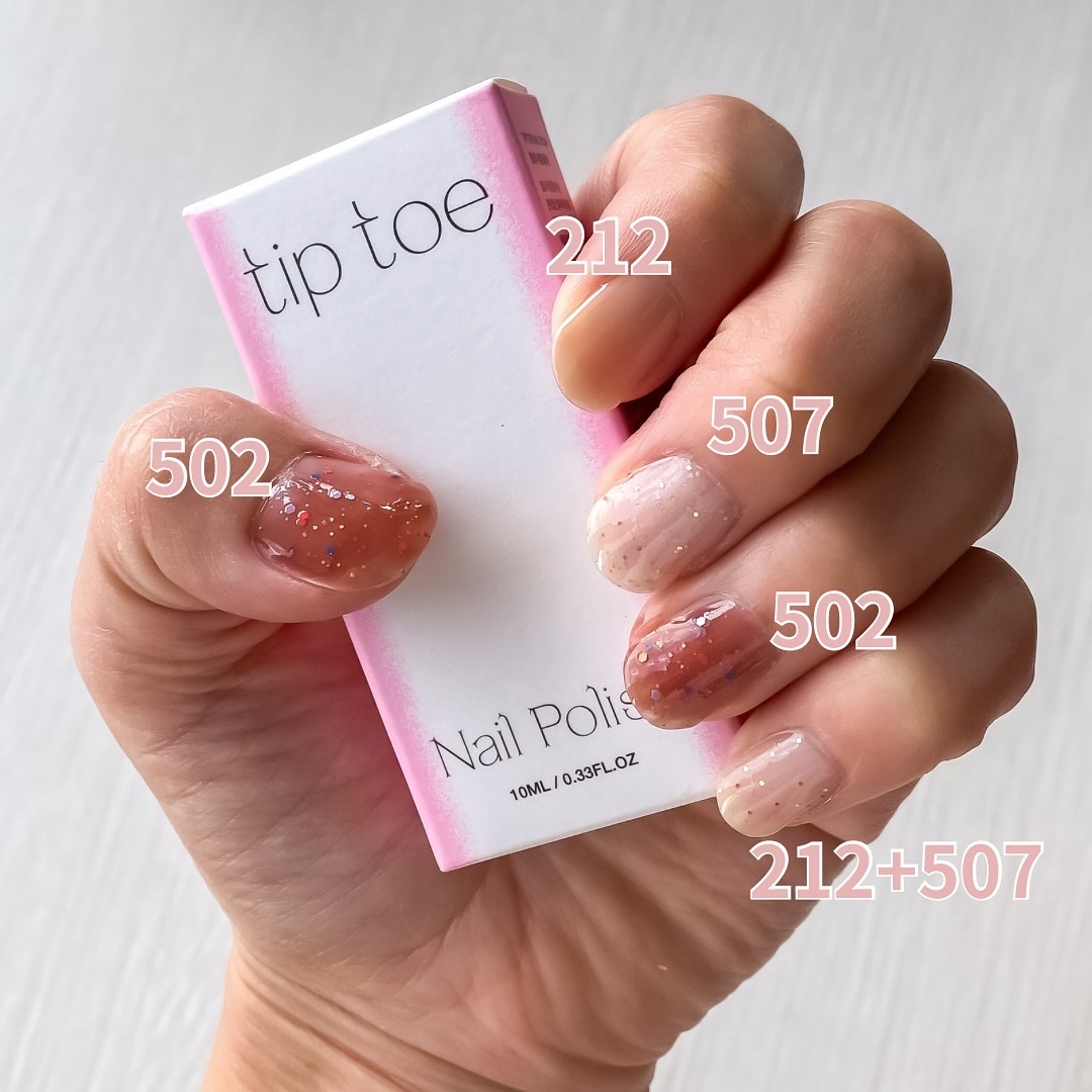 ティップトウネイルポリッシュ/tiptoe/マニキュアを使ったクチコミ（2枚目）