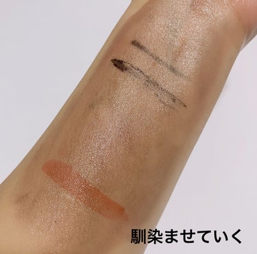 スージング クレンジング オイル/BOBBI BROWN/オイルクレンジングを使ったクチコミ（6枚目）