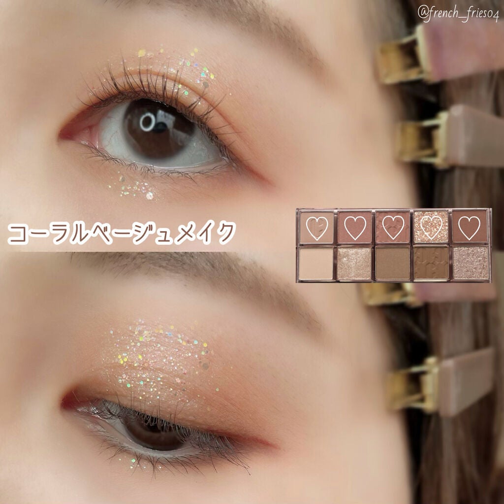 プロ アイ パレット/CLIO/アイシャドウパレットを使ったクチコミ(8枚目)