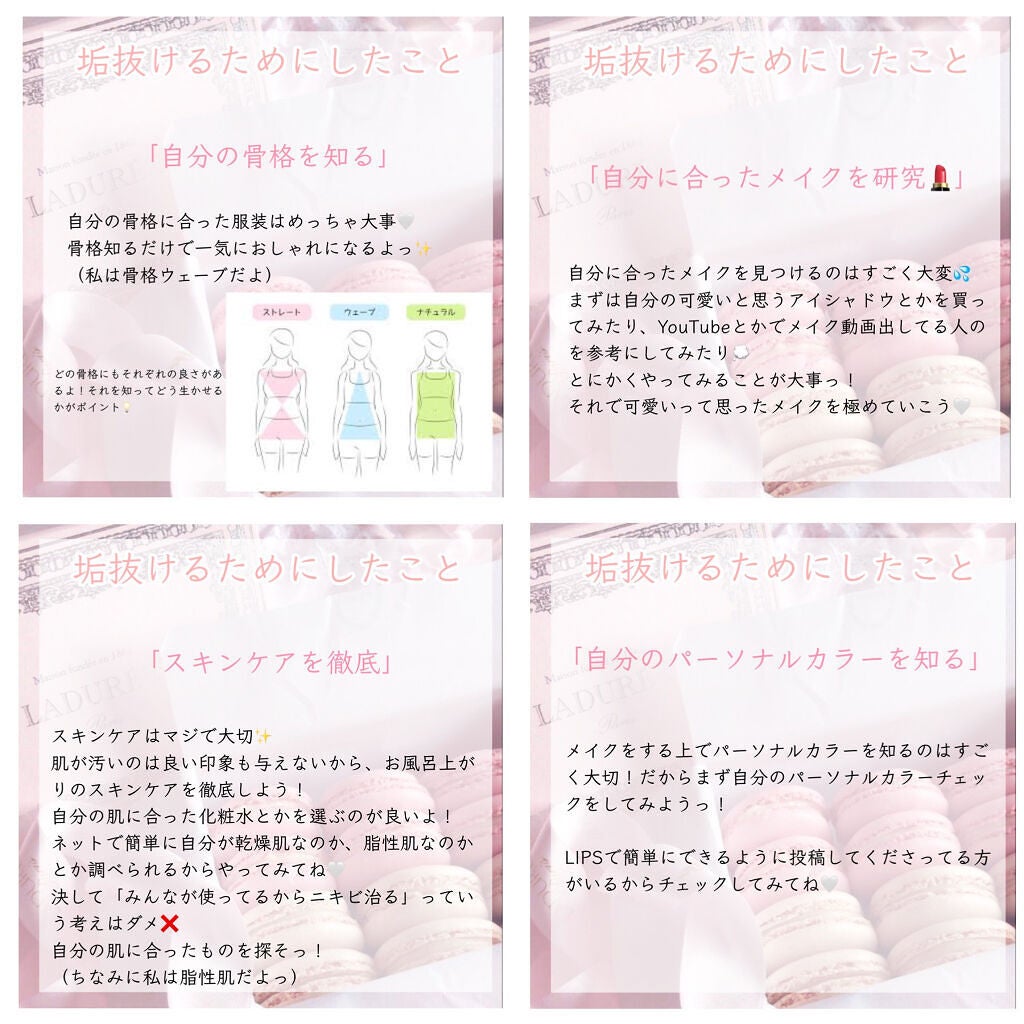 フェリエ フェイス用 ES-WF40/Panasonic/シェーバーを使ったクチコミ(5枚目)