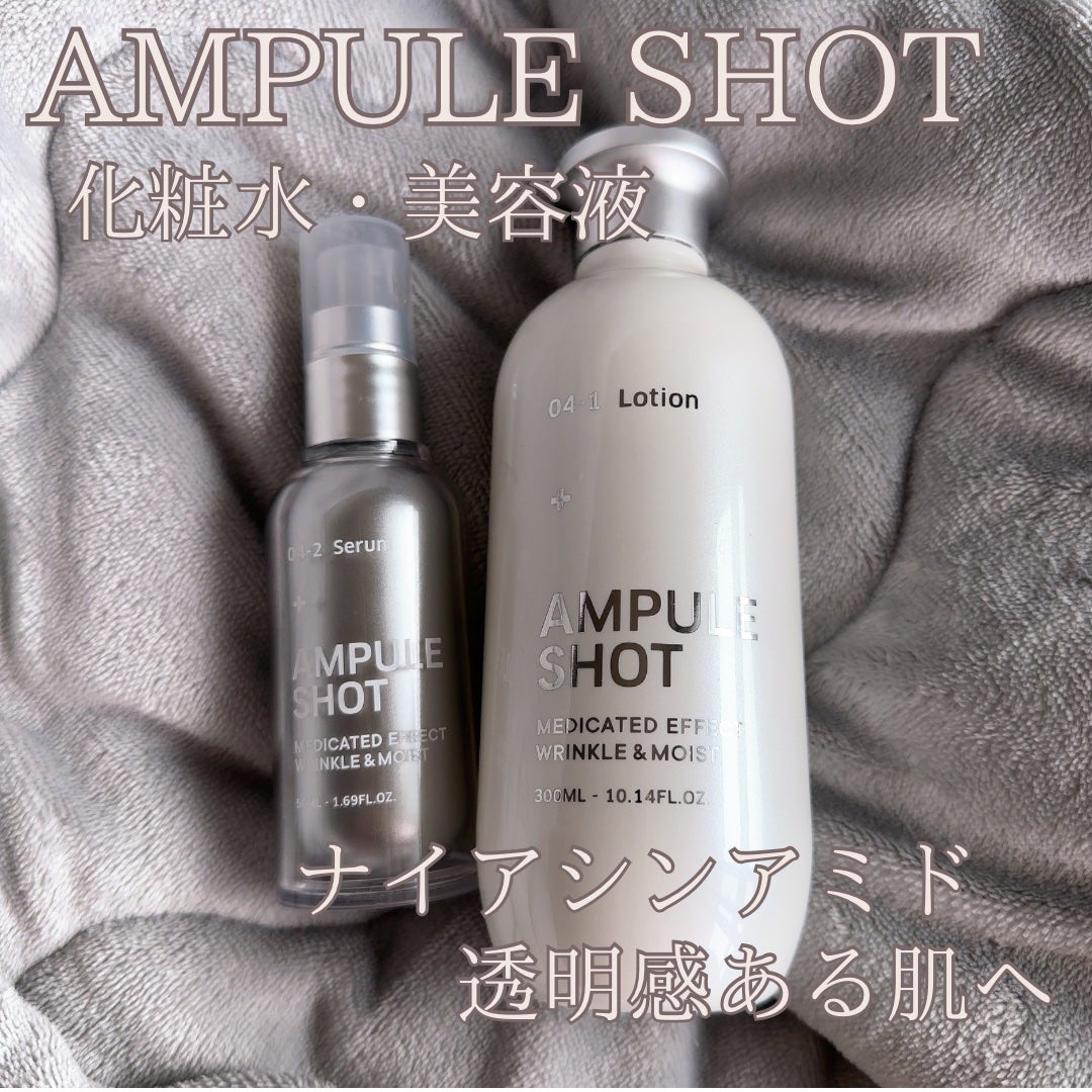薬用 エフェクト リンクル&モイスト セラム/AMPULE SHOT/美容液を使ったクチコミ(1枚目)