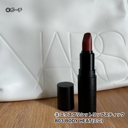 ライトリフレクティングセッティングパウダー プレスト N/NARS/プレストパウダーを使ったクチコミ(4枚目)