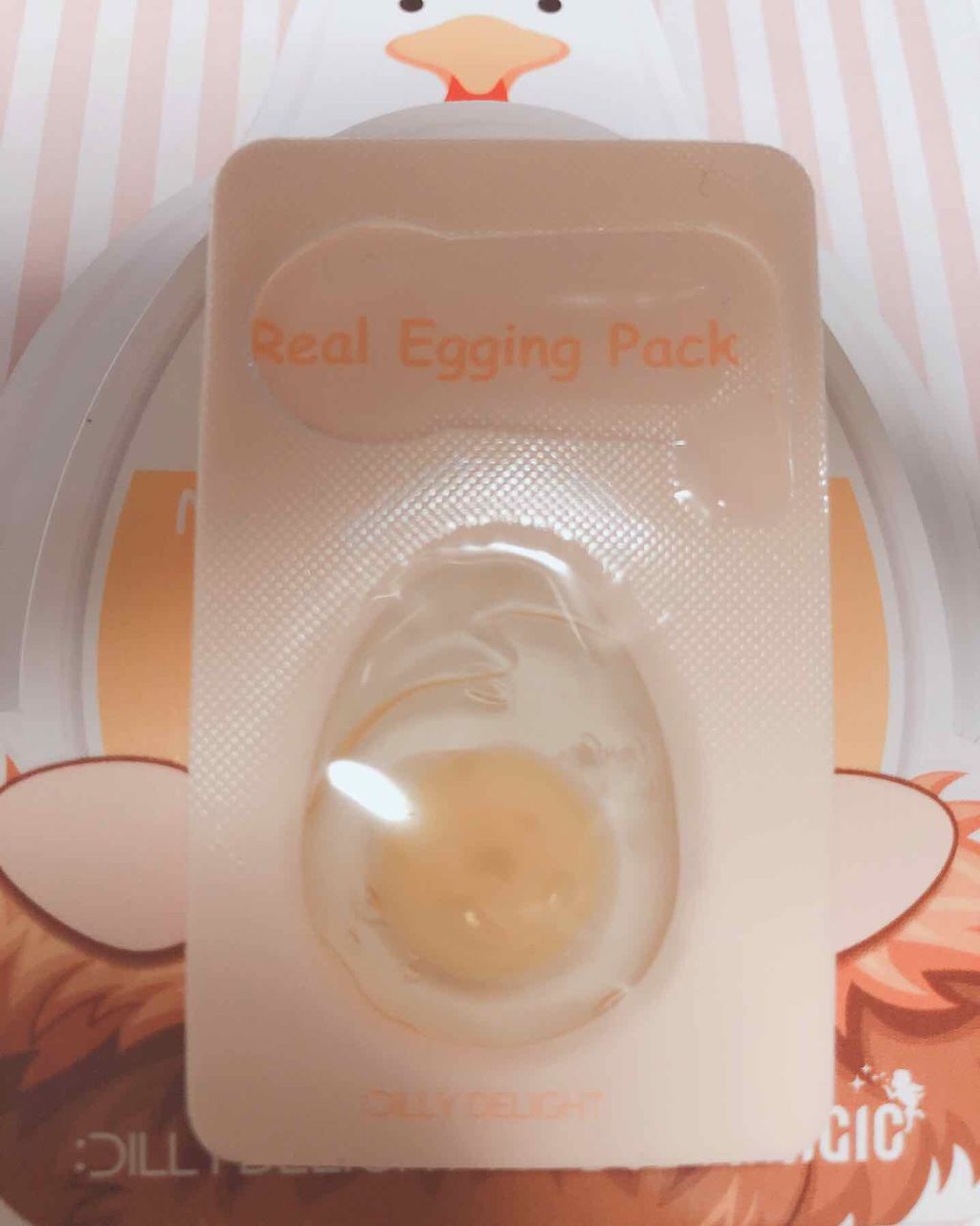 リアルエギングパック/ボディマジック/シートマスク・パックを使ったクチコミ(3枚目)