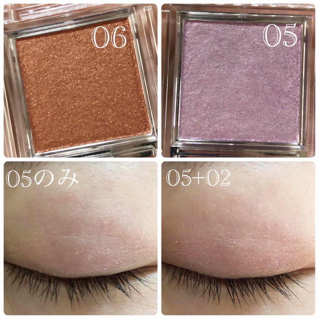 シングルカラーアイシャドウ/CEZANNE/単色アイシャドウを使ったクチコミ(1枚目)