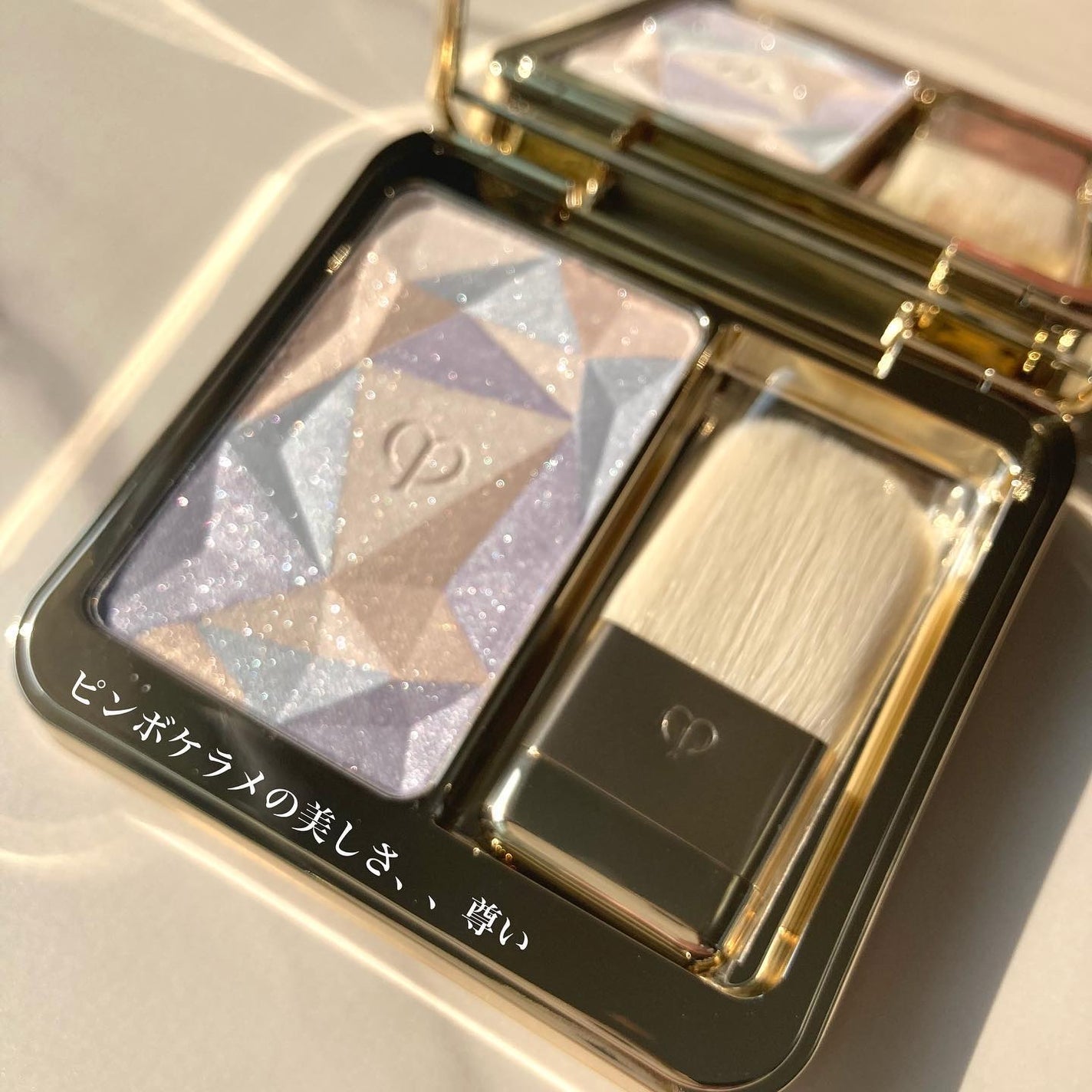 クレ・ド・ポー ボーテ レオスールデクラ/クレ・ド・ポー ボーテ/パウダーハイライトを使ったクチコミ(2枚目)