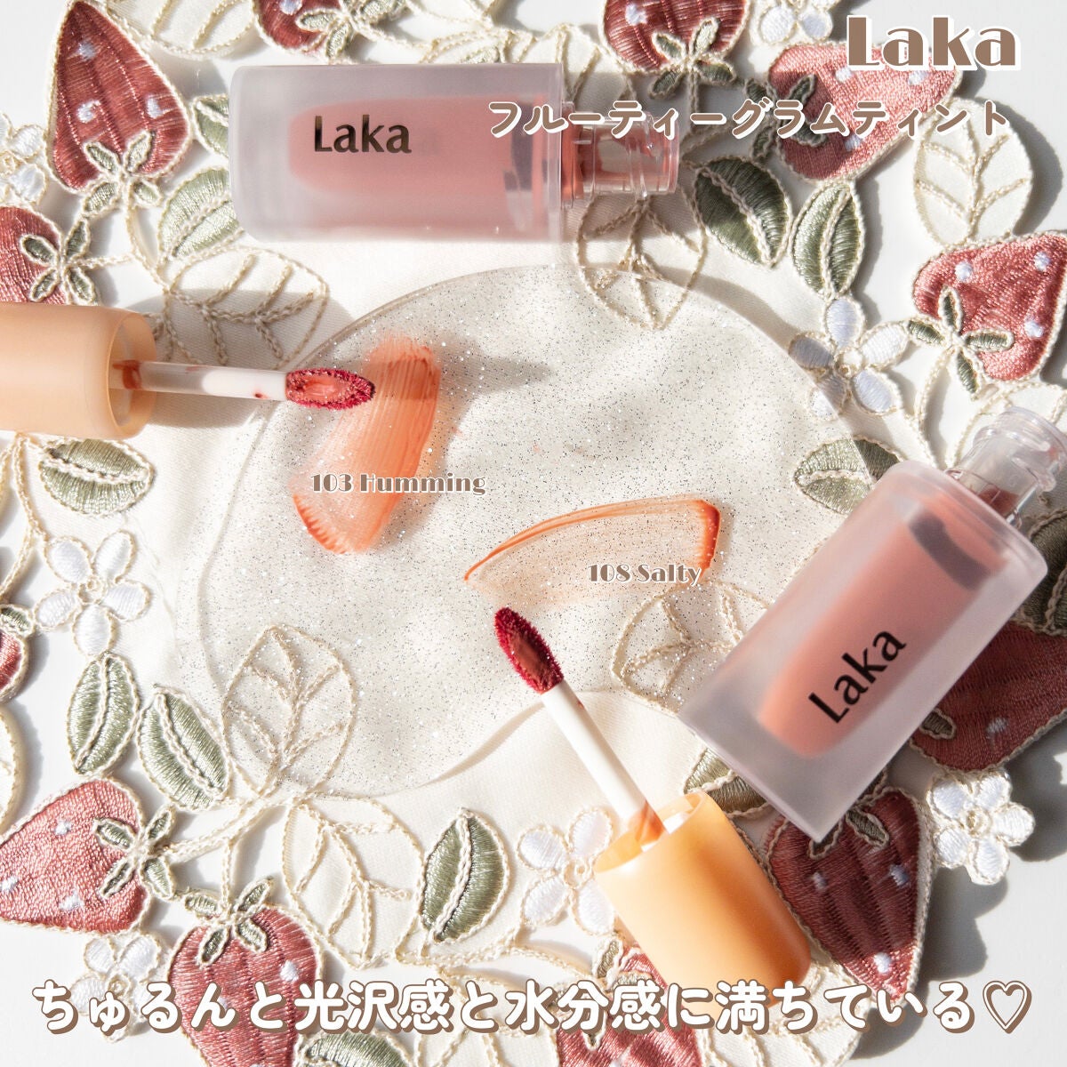 リップケア バーム/キュレル/リップバームを使ったクチコミ(5枚目)