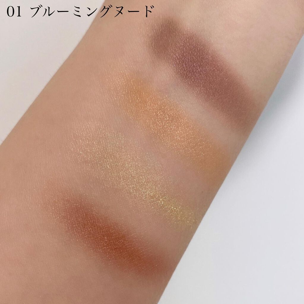 シアー レイヤリング アイシャドウパレット/RMK/アイシャドウパレットを使ったクチコミ(3枚目)