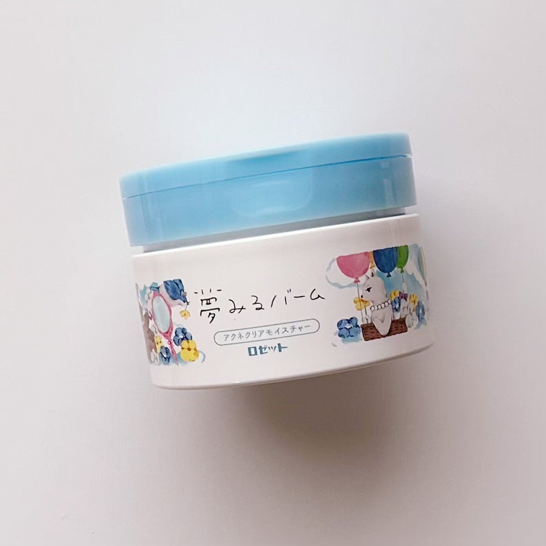 夢みるバーム アクネクリアモイスチャー/ロゼット/クレンジングバームを使ったクチコミ(1枚目)