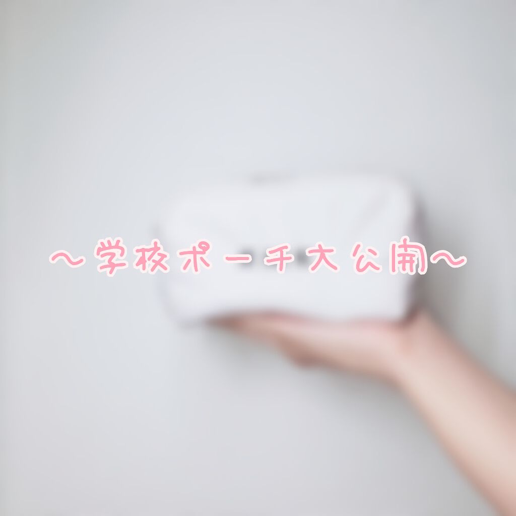 ビューティーチャージ 無香料/アトリックス/ハンドクリームを使ったクチコミ(1枚目)