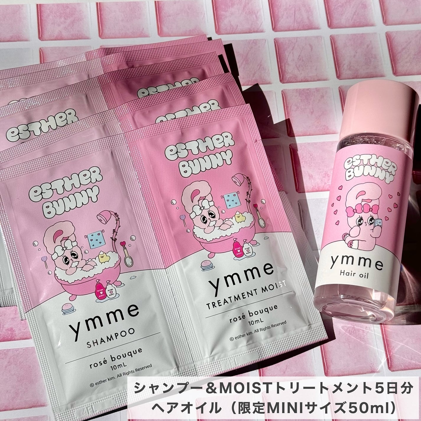 トラベル(3点)SET/ymme/その他キットセットを使ったクチコミ(3枚目)