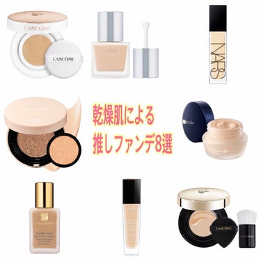 ナチュラルラディアント ロングウェアファンデーション/NARS/リキッドファンデーションを使ったクチコミ（1枚目）