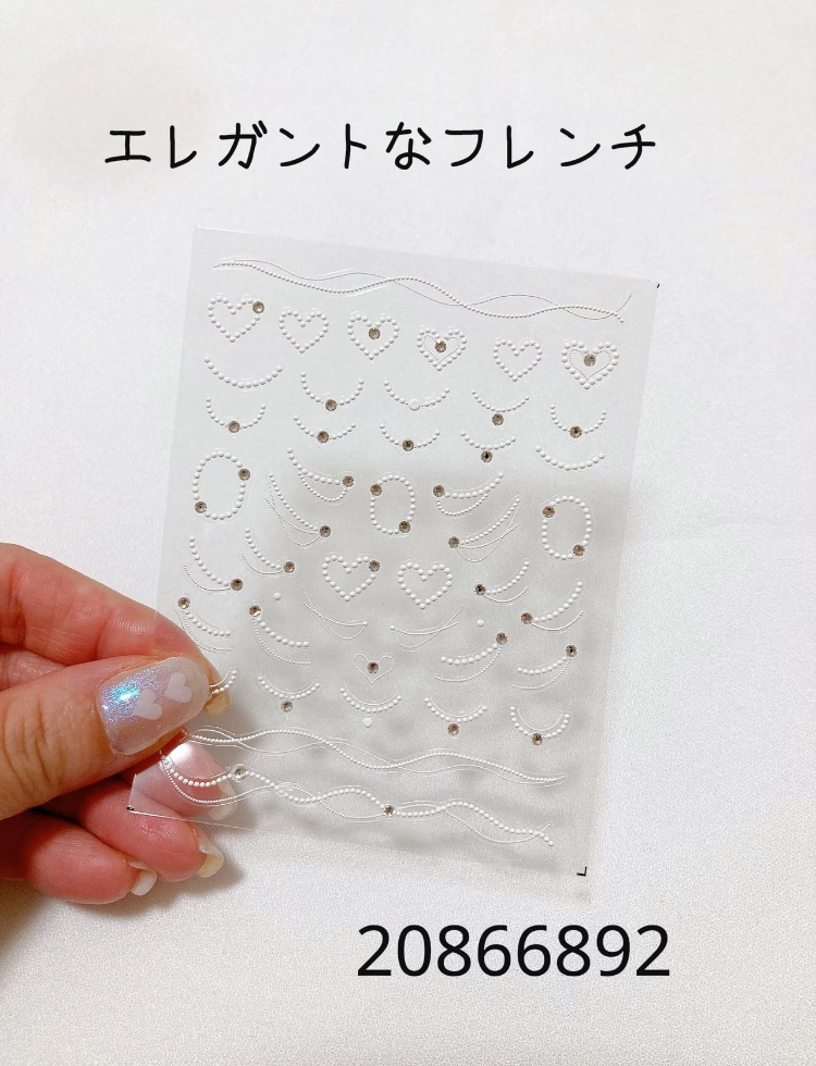 ネイルシール/SHEIN/ネイルシールを使ったクチコミ（3枚目）