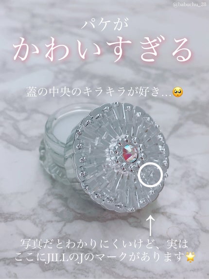 ブリリアントジュエル リップ&ネイルバーム/JILL STUART/リップバームを使ったクチコミ(2枚目)