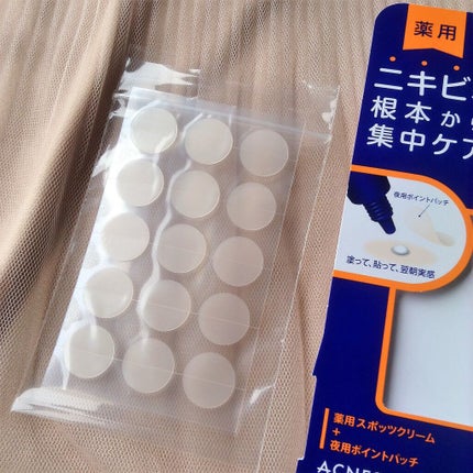 薬用ニキビケア スポッツクリーム/アクネスラボ/フェイスクリームを使ったクチコミ(3枚目)