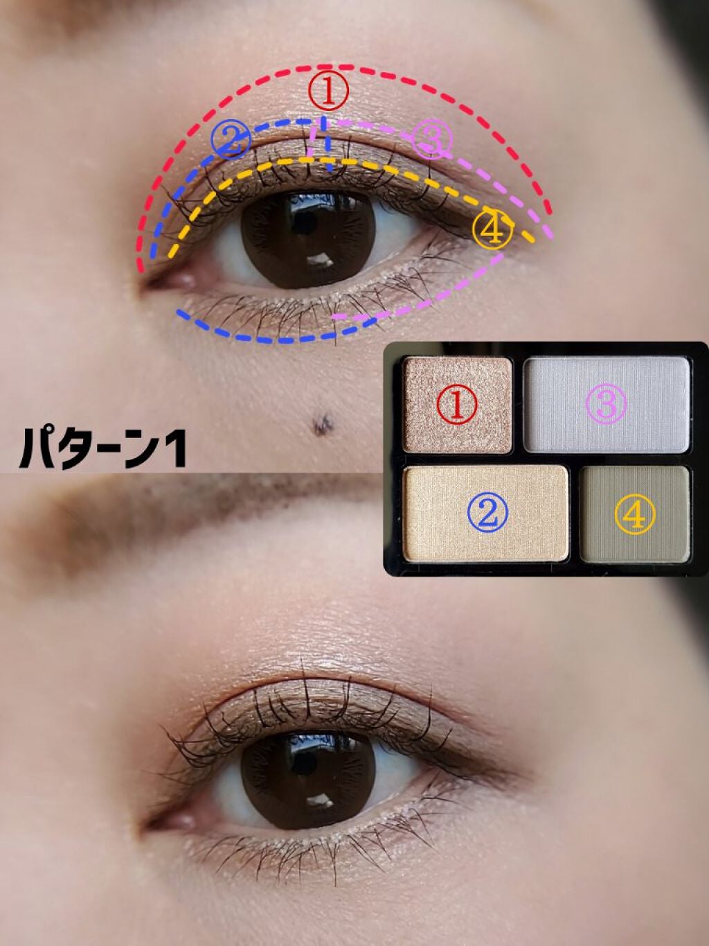 リラクシーアイシャドウ/GENE TOKYO/アイシャドウパレットを使ったクチコミ(5枚目)