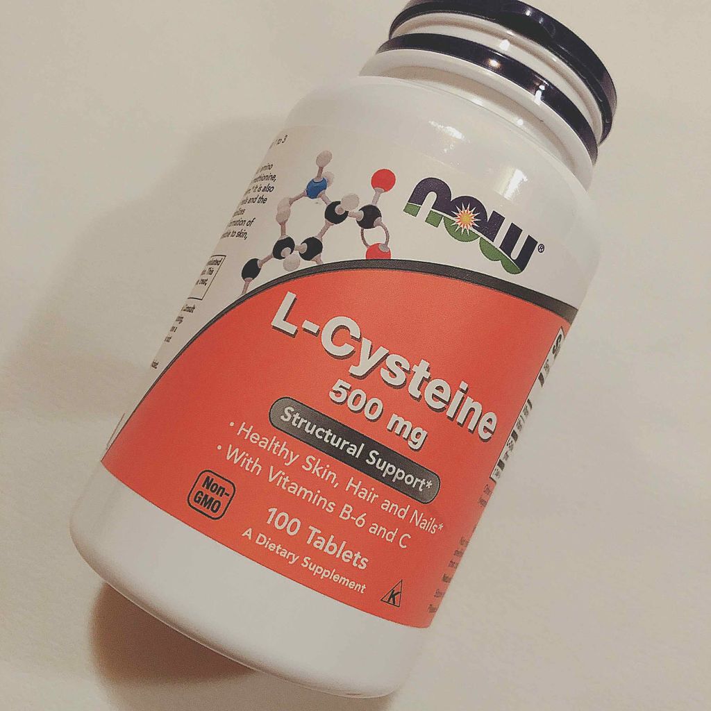 L-システイン/Now Foods/美容サプリメントを使ったクチコミ(1枚目)