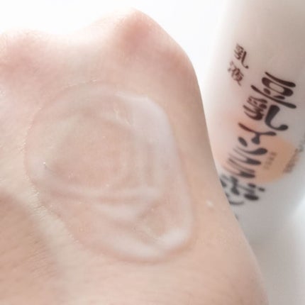 乳液 NC/なめらか本舗/乳液を使ったクチコミ(4枚目)