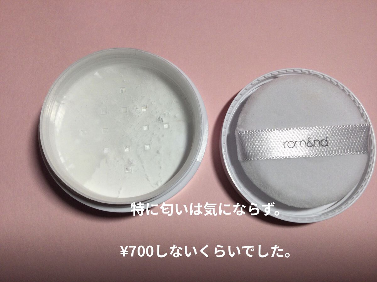 バックミーノーセバムパウダー/rom&nd/ルースパウダーを使ったクチコミ（2枚目）