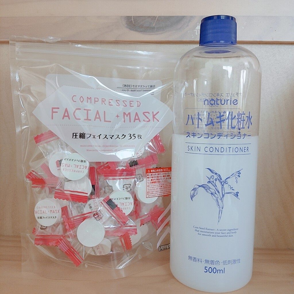 ハトムギ化粧水(ナチュリエ スキンコンディショナー R )/ナチュリエ/化粧水を使ったクチコミ(3枚目)