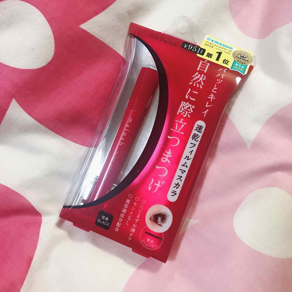 オペラ マイラッシュ アドバンスト/OPERA/マスカラを使ったクチコミ(2枚目)