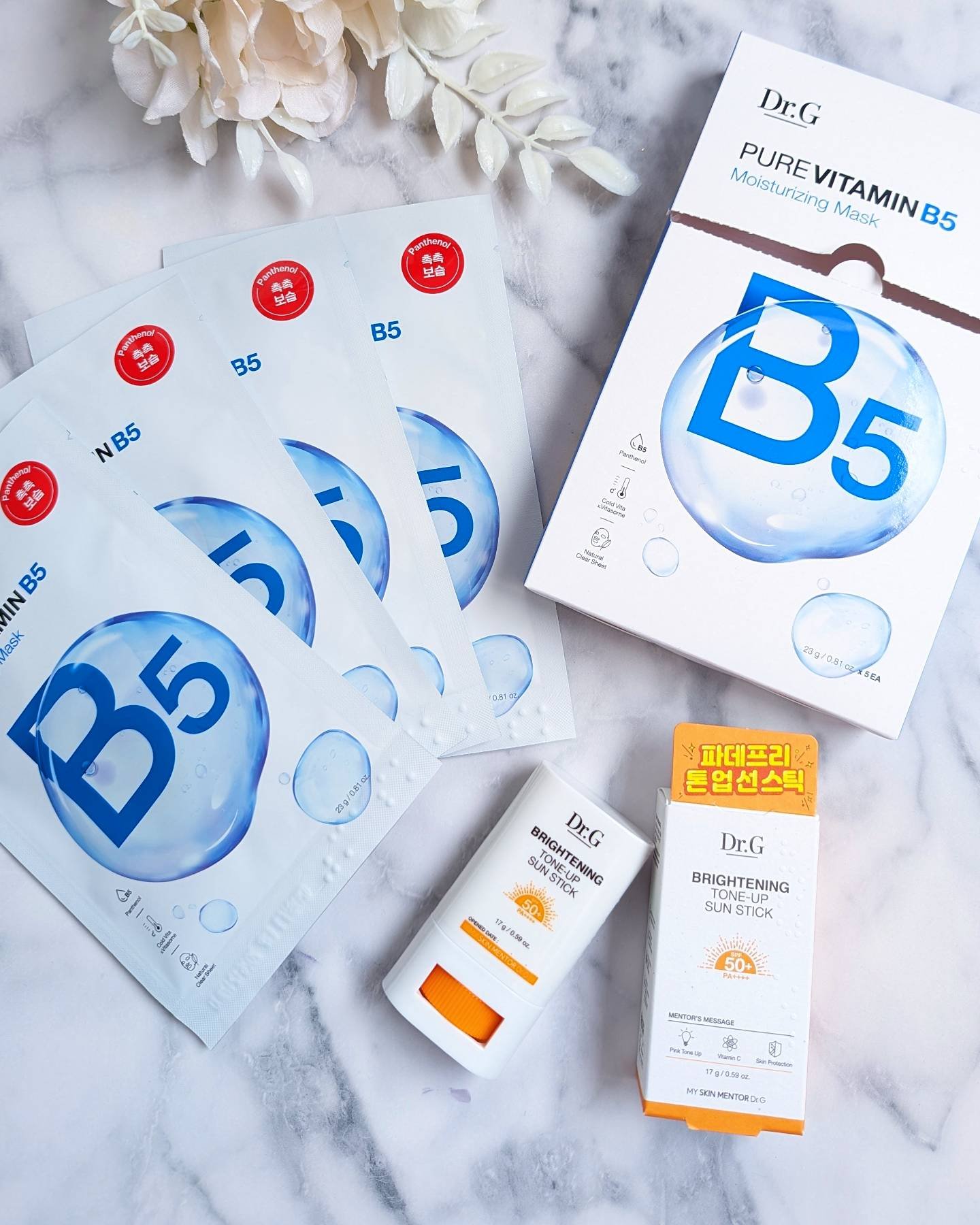 ブライトニングアップサンスティック SPF50+ PA++++/Dr.G/日焼け止めスティックを使ったクチコミ（1枚目）