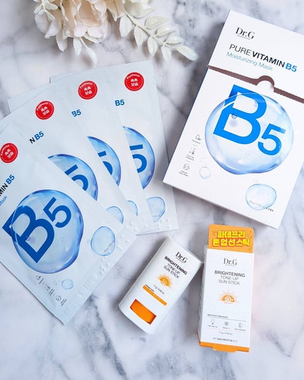 ブライトニングアップサンスティック SPF50+ PA++++/Dr.G/日焼け止めスティックを使ったクチコミ(1枚目)