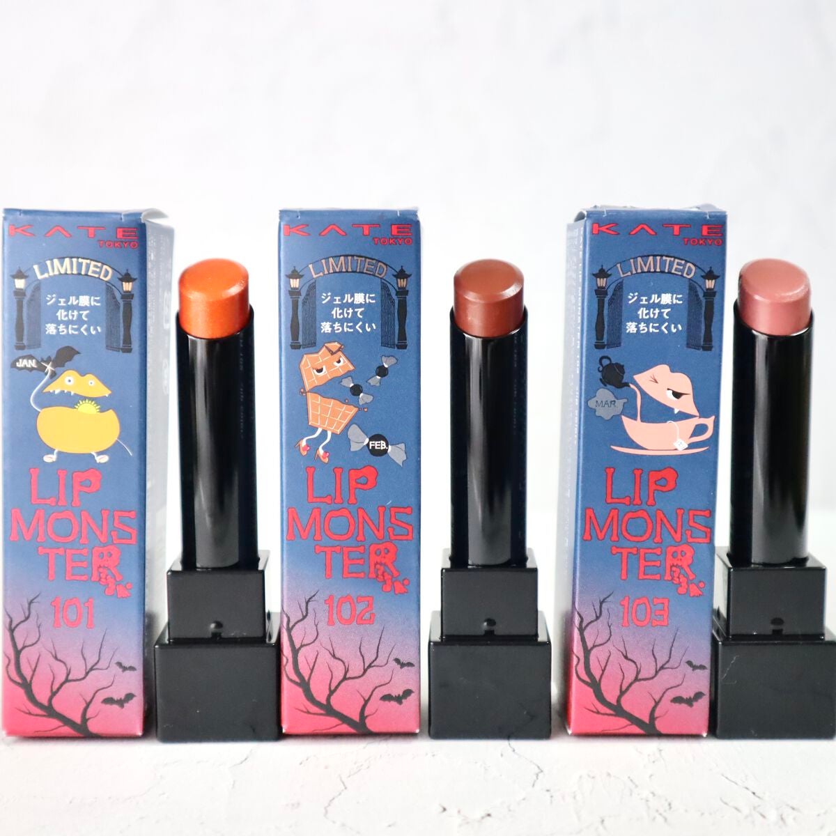 ケイト リップモンスター/KATE/口紅を使ったクチコミ(7枚目)