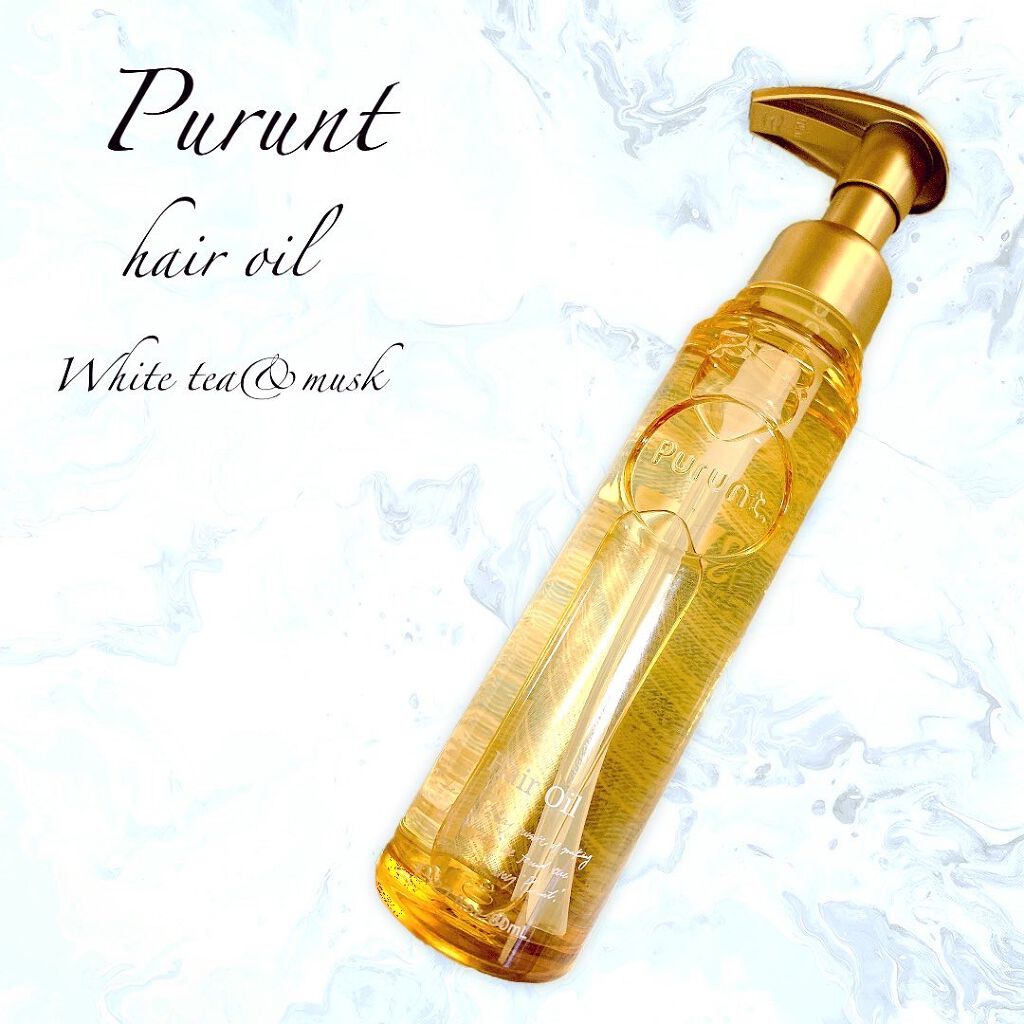 プルント ディープモイスト美容液ヘアオイル/Purunt./ヘアオイルを使ったクチコミ(1枚目)